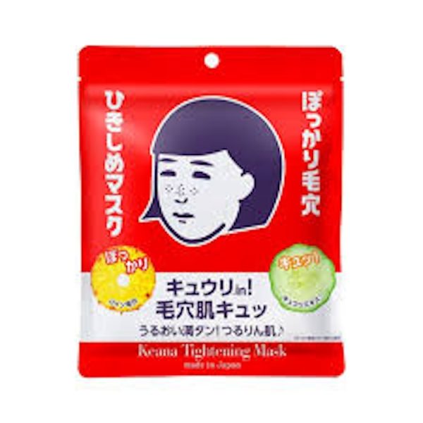 Keana Nadeshiko Tightening Mask (10 sheets)