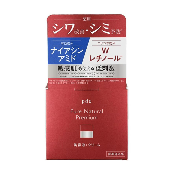 PureN Lifting Cream Essence 60g