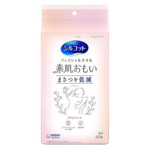 Silcot Facial Towels, Bare Skin, 60 sheets (1 pack)