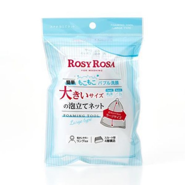 Rosy Rosa Large Whisk Net