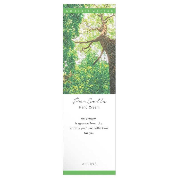 Parcole Hand Cream EG 50g
