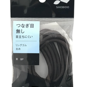 Shobido Thick Ring Rubber, Brown, 8 Pieces
