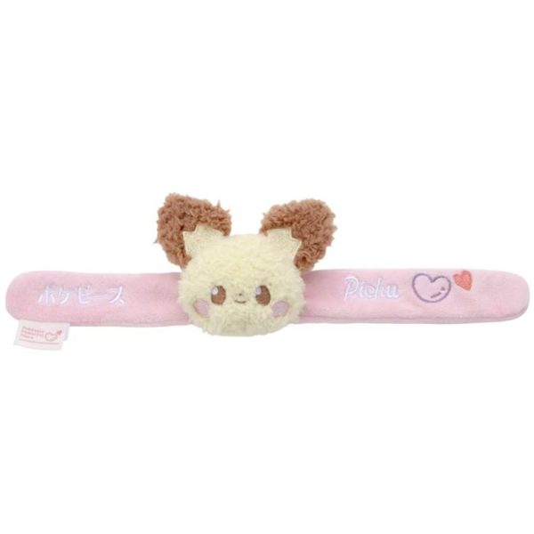 Takara Tomy Poképiece Patchin Plush Pichu Plush Toy