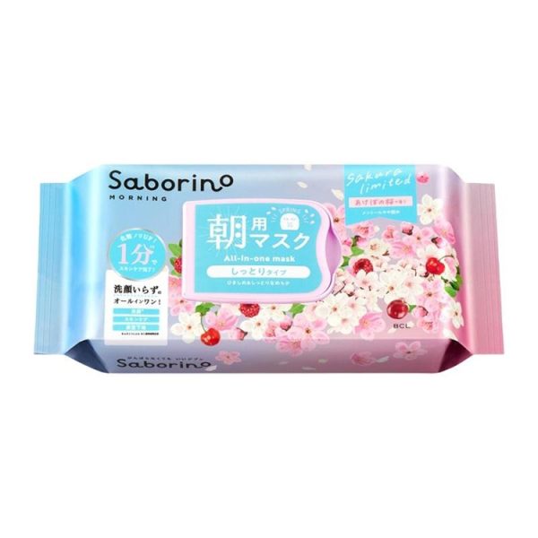 Saborino Morning Face Sheets - Akebono Sakura Scent