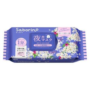 Saborino Otsukaresa Mask  OS24