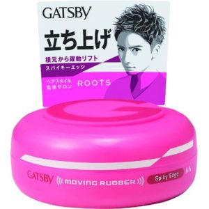 GATSBY Moving Rubber - Spiky Edge