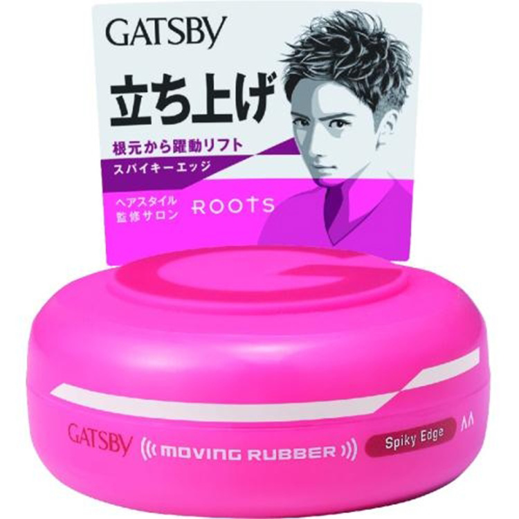GATSBY Moving Rubber - Spiky Edge