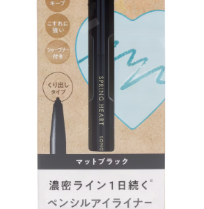 Spring Heart Long Lasting Eyeliner Medium Black