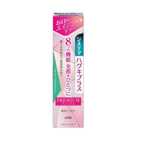 LION Systema Gum Plus Premium Toothpaste B, 95g