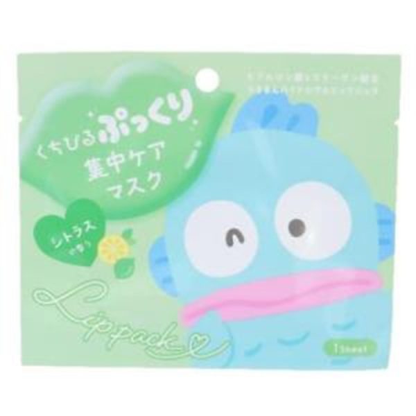 Hangyodon Citrus‑Scented Lip Pack