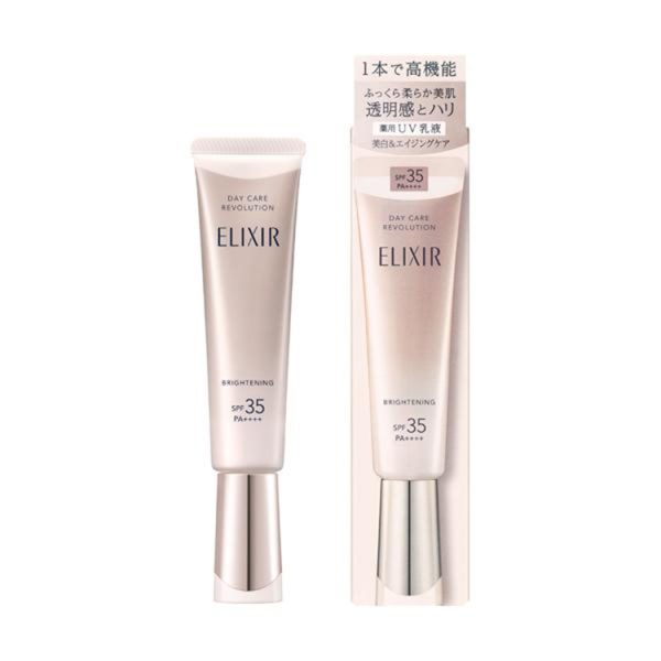ELIXIR Day Care R Brightening ba
