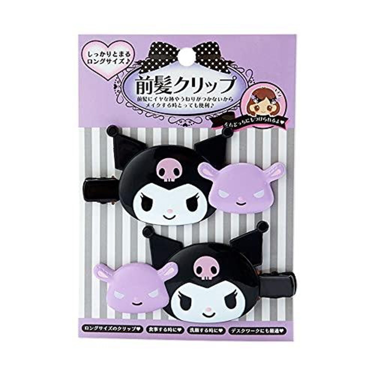 Sanrio Kuromi Long Hair Clips Set