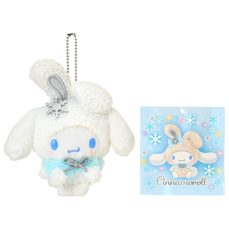 Cinnamoroll Ramune Mascot Holder Snow Rabbit