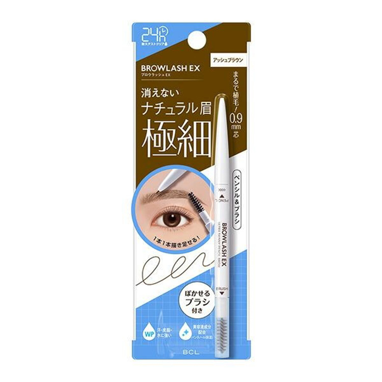 Brow Lash EX U Skinny Pencil N 02