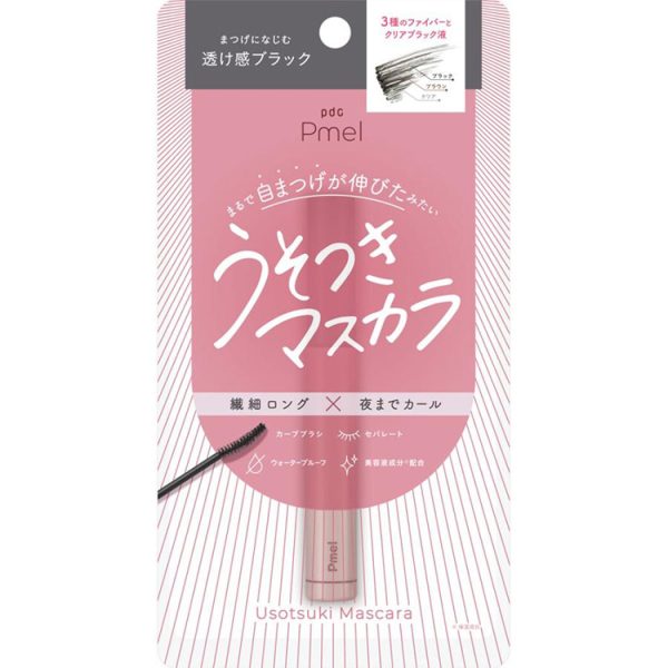 Pmel Pimel Fake Mascara Perfect Long & Curl Mascara Sheer Black
