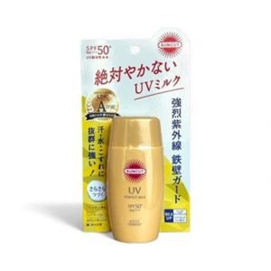 Suncut Perfect UV Milk