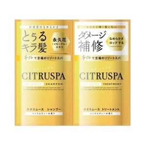 Citrus Spa Neo Smooth SP & Trial