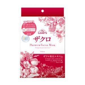 My Lover’s Pomegranate Premium Facial Mask (5 Sheets)
