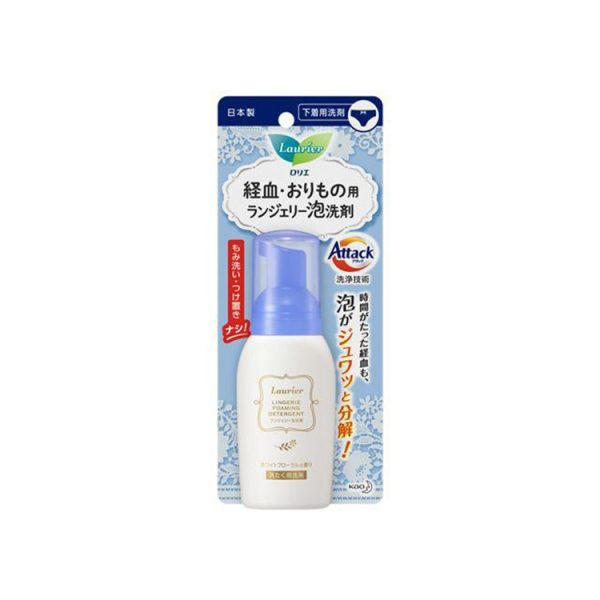 Laurier Lingerie Foaming Detergent 80ml