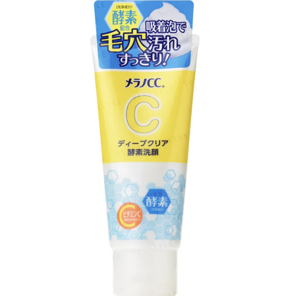 Melano CC Deep Clear Enzyme Facial Cleanser