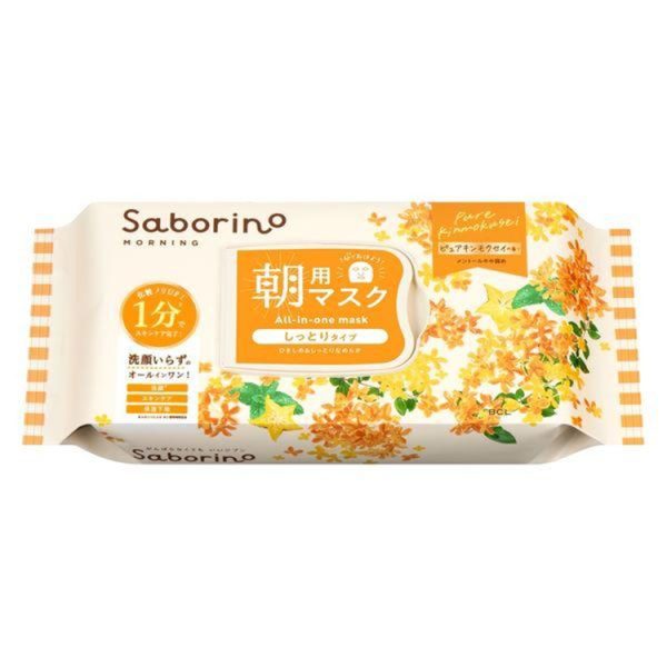 Saborino Mezamama Sheet N - Pure Osmanthus Scent