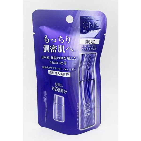 ONEBYKOSE Serum Veil Deep Repair (14ml)