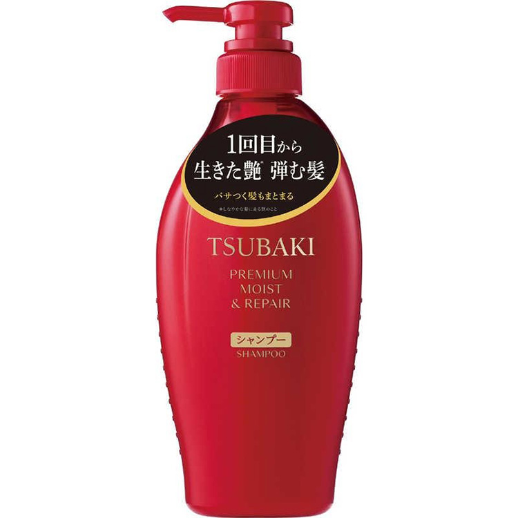 TSUBAKI Premium Moist & Repair Shampoo