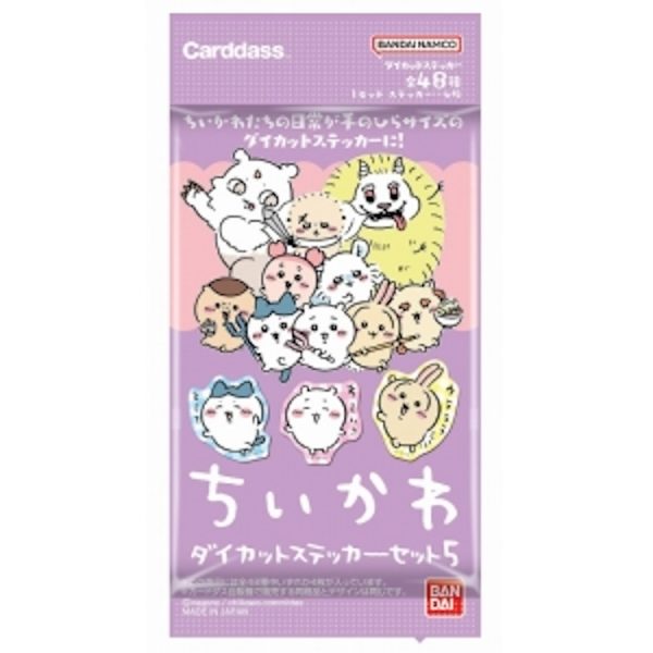 Chiikawa Die-Cut Sticker Set 5 (Pack)