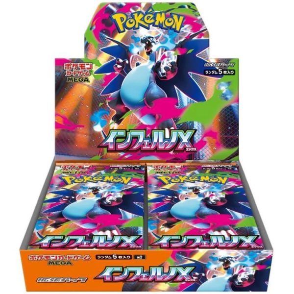 Pokémon TCG MEGA –  Inferno X Single pack