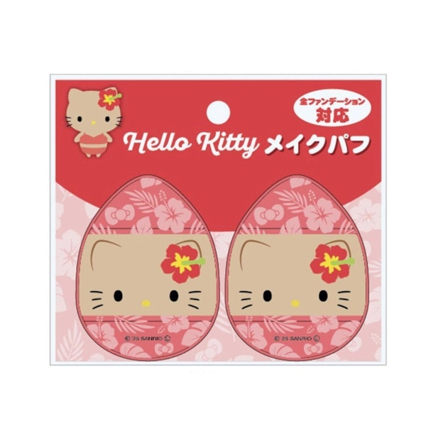 Sanrio Makeup Puff 2P Hawaiian
