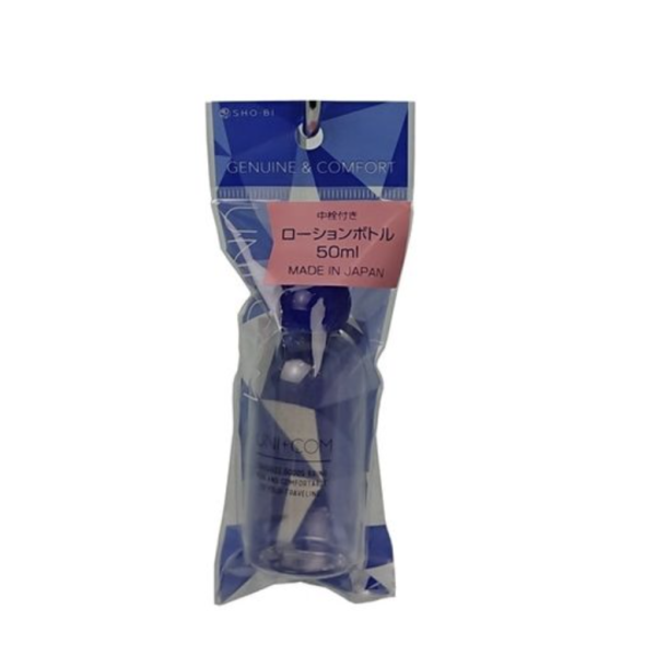 SHOBIDO  Lotion Bottle