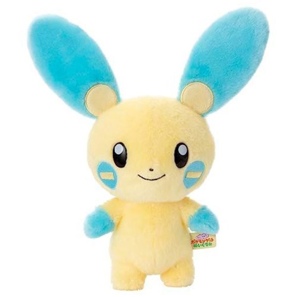 Pokemon Center Original I Choose You! Pokemon Get! Minun Plush Doll