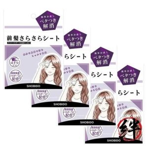 Bangs Smoothing Sheet