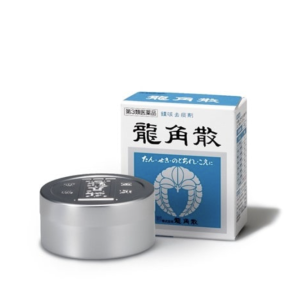 Ryukakusan 20g