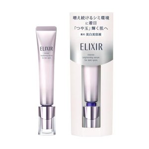 Shiseido ELIXIR WHITE Spot Clear Intense Brightening Serum