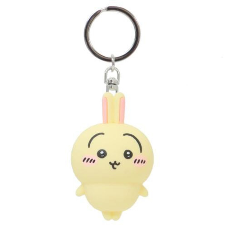 Chiikawa Figure Keychain (Usagi)