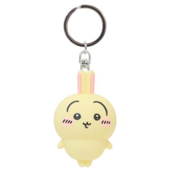 Chiikawa Figure Keychain (Usagi)