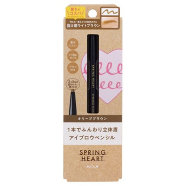 Spring Heart Eyebrow Pencil OBR