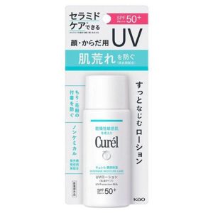 Curel Intensive Moisture UV Lotion 60ml