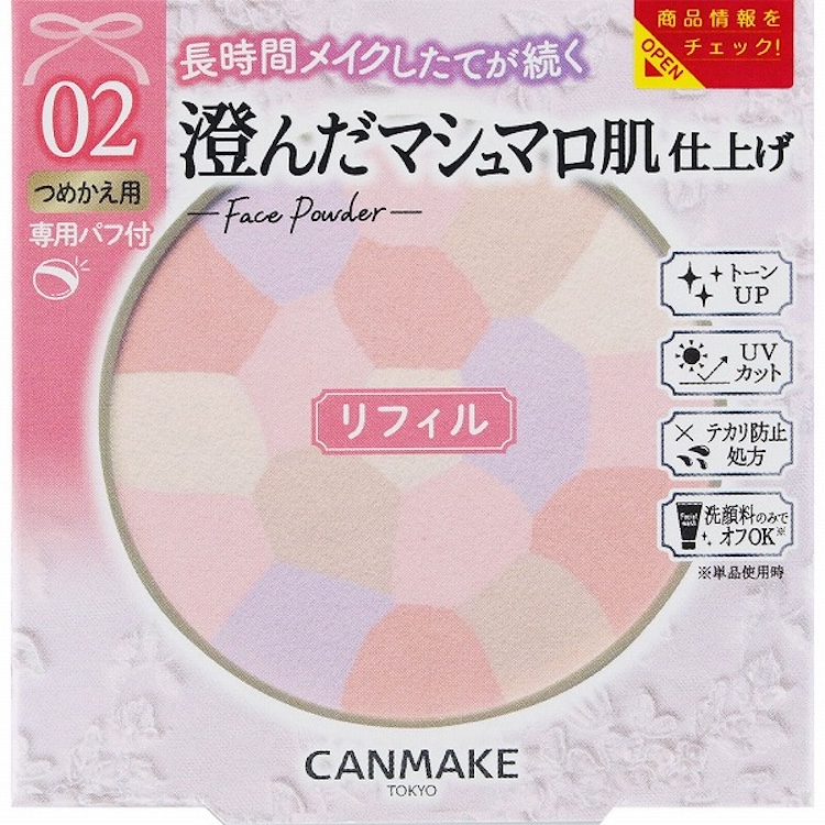 CANMAKE Marshmallow Finish Powder Abloom Refill 02