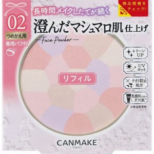 CANMAKE Marshmallow Finish Powder Abloom Refill 02