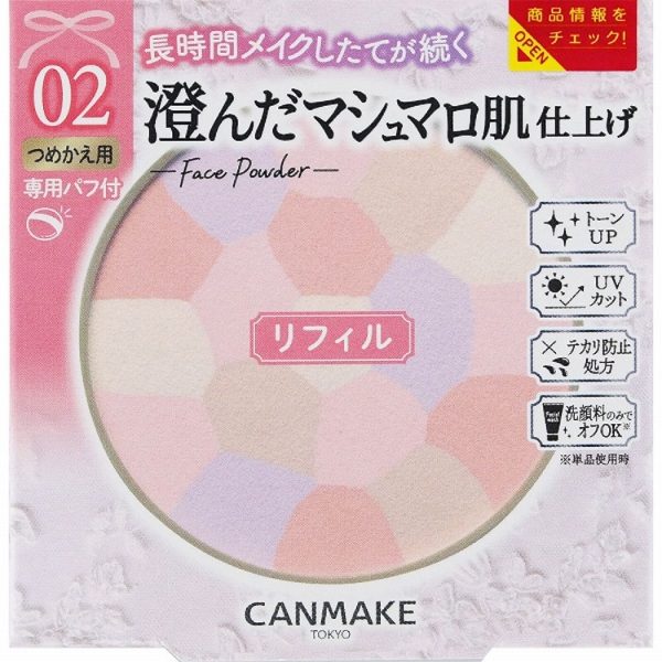 CANMAKE Marshmallow Finish Powder Abloom Refill 02