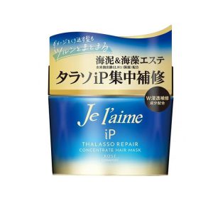 Jurem iP Concentrate Hair Mask