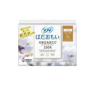 Sofy Hadaomoi Organic Cotton No Wings
