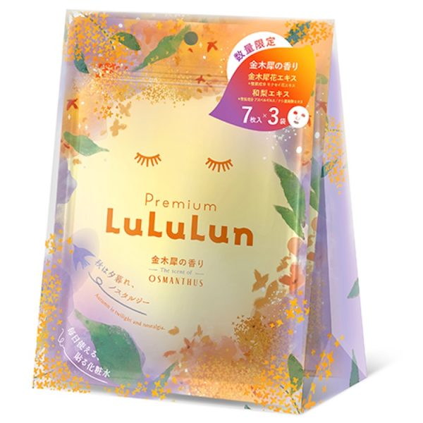 LuLuLun Premium Osmanthus Sheet Mask