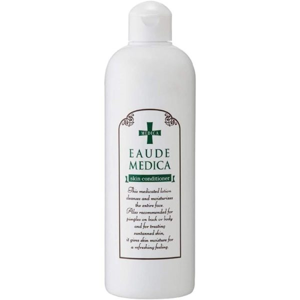 Audemedica Medicated Skin Conditioner