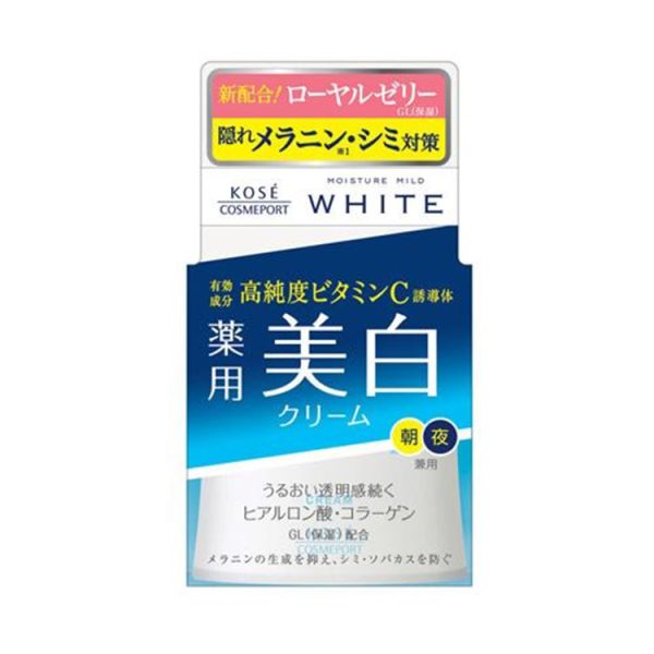 Moisture Mild White Cream 55g