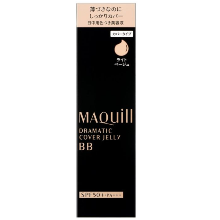 Shiseido Maquillage Dramatic Cover Jelly BB Light Beige