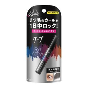 KATE Lash Former Active Curl Lock Mascara Base 5g