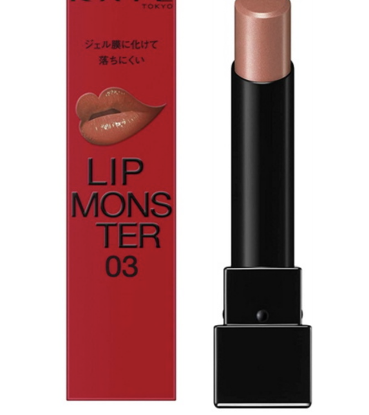 Kate Lip Monster 03